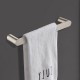 300mm Brushed Nickel Single Towel Holder Wall Mounted Stainless Steel 304