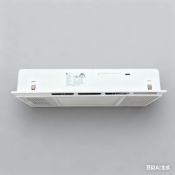 3 IN 1 ILUXLITE Pro New Design Bathroom LED Light Heat Fan Heater, Light and Exhaust Fan