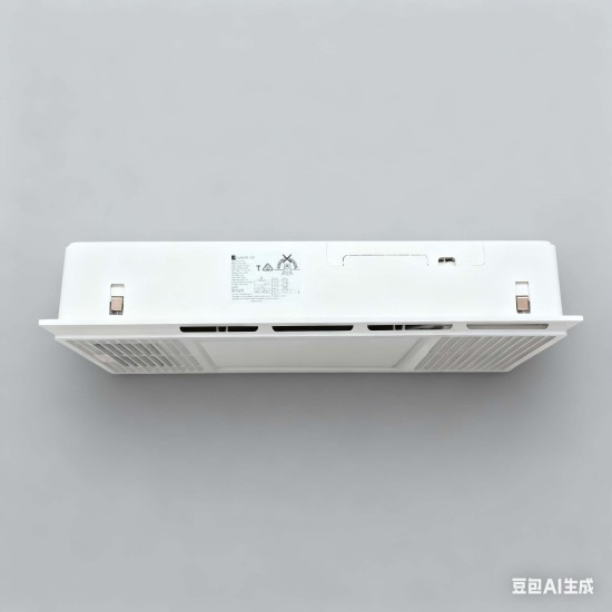 3 IN 1 ILUXLITE Pro New Design Bathroom LED Light Heat Fan Heater, Light and Exhaust Fan