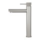 Lattice Edition Solid Brass Brushed Nickel Tall Basin Mixer Bathroom Vanity Tap Lattice Edition Solid Brass Brushed Nickel Tall Basin Mixer Bathroom Vanity Tap