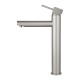 Lattice Edition Solid Brass Brushed Nickel Tall Basin Mixer Bathroom Vanity Tap Lattice Edition Solid Brass Brushed Nickel Tall Basin Mixer Bathroom Vanity Tap