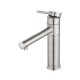 Bathroom Brushed Nickel Basin Mixer Tap Swivel Nozzle Faucet Stainless Steel Bathroom Brushed Nickel Basin Mixer Tap Swivel Nozzle Faucet Stainless Steel
