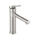 Bathroom Brushed Nickel Basin Mixer Tap Swivel Nozzle Faucet Stainless Steel Bathroom Brushed Nickel Basin Mixer Tap Swivel Nozzle Faucet Stainless Steel
