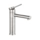 Bathroom Brushed Nickel Basin Mixer Tap Swivel Nozzle Faucet Stainless Steel Bathroom Brushed Nickel Basin Mixer Tap Swivel Nozzle Faucet Stainless Steel