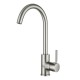 Euro Round Brushed Nickel Kitchen Sink Mixer Tap 360° Swivel