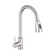 2 Water Pattern Pull Out Kitchen Swivel Mixer Tap Laundry Sink Spout Faucet Brushed Nickel 2 Water Pattern Pull Out Kitchen Swivel Mixer Tap Laundry Sink Spout Faucet Brushed Nickel