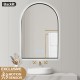 600x900mm Backlit Gunmetal Grey Frame Arched LED Wall Mirror Motion Sensor Switch 600x900mm Backlit Gunmetal Grey Frame Arched LED Wall Mirror Motion Sensor Switch