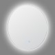 600mm Round LED Mirror with Demister Motion Sensor Auto On Backlit Touch Switch 3 Colours Lighting Frameless