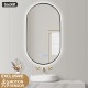 500x900mm Backlit Gunmetal Grey Frame Oval Led Mirror Oblong Racetrack Motion Sensor Auto On 500x900mm Backlit Gunmetal Grey Frame Oval Led Mirror Oblong Racetrack Motion Sensor Auto On