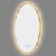 900mm Backlit Yellow Gold Frame Round LED Mirror with Motion Sensor Switch 900mm Backlit Yellow Gold Frame Round LED Mirror with Motion Sensor Switch