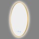 700mm Backlit Yellow Gold Frame Round LED Mirror with Motion Sensor Switch 700mm Backlit Yellow Gold Frame Round LED Mirror with Motion Sensor Switch