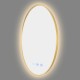 700mm Backlit Yellow Gold Frame Round LED Mirror with Motion Sensor Switch 700mm Backlit Yellow Gold Frame Round LED Mirror with Motion Sensor Switch