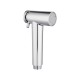 2-Spray Pattern Toilet Bidet Spray Kit Hand Held 1.2m Water Hose 2-Spray Pattern Toilet Bidet Spray Kit Hand Held 1.2m Water Hose