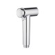 2-Spray Pattern Toilet Bidet Spray Kit Hand Held 1.2m Water Hose 2-Spray Pattern Toilet Bidet Spray Kit Hand Held 1.2m Water Hose
