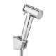 2-Spray Pattern Toilet Bidet Spray Kit Hand Held 1.2m Water Hose 2-Spray Pattern Toilet Bidet Spray Kit Hand Held 1.2m Water Hose