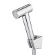 2-Spray Pattern Toilet Bidet Spray Kit Hand Held 1.2m Water Hose 2-Spray Pattern Toilet Bidet Spray Kit Hand Held 1.2m Water Hose