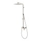 10 inch 250mm Square Brushed Nickel Shower Tower With Rain Head Bottom Water Inlet 10 inch 250mm Square Brushed Nickel Shower Tower With Rain Head Bottom Water Inlet