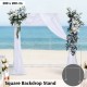 200*200mm White Square Metal Balloon & Wedding Arch Backdrop Stand