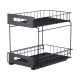 2-Tier Under-Sink Pull-Out Organizer, No-Drill Installation Sliding Bathroom/Kitchen Cabinet Storage Basket Black 2-Tier Under-Sink Pull-Out Organizer, No-Drill Installation Sliding Bathroom/Kitchen Cabinet Storage Basket Black