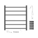 674Hx620Wx120D Gunmetal Grey Electric Heated Towel Rack 6 Bars