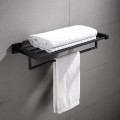 Towel Rack